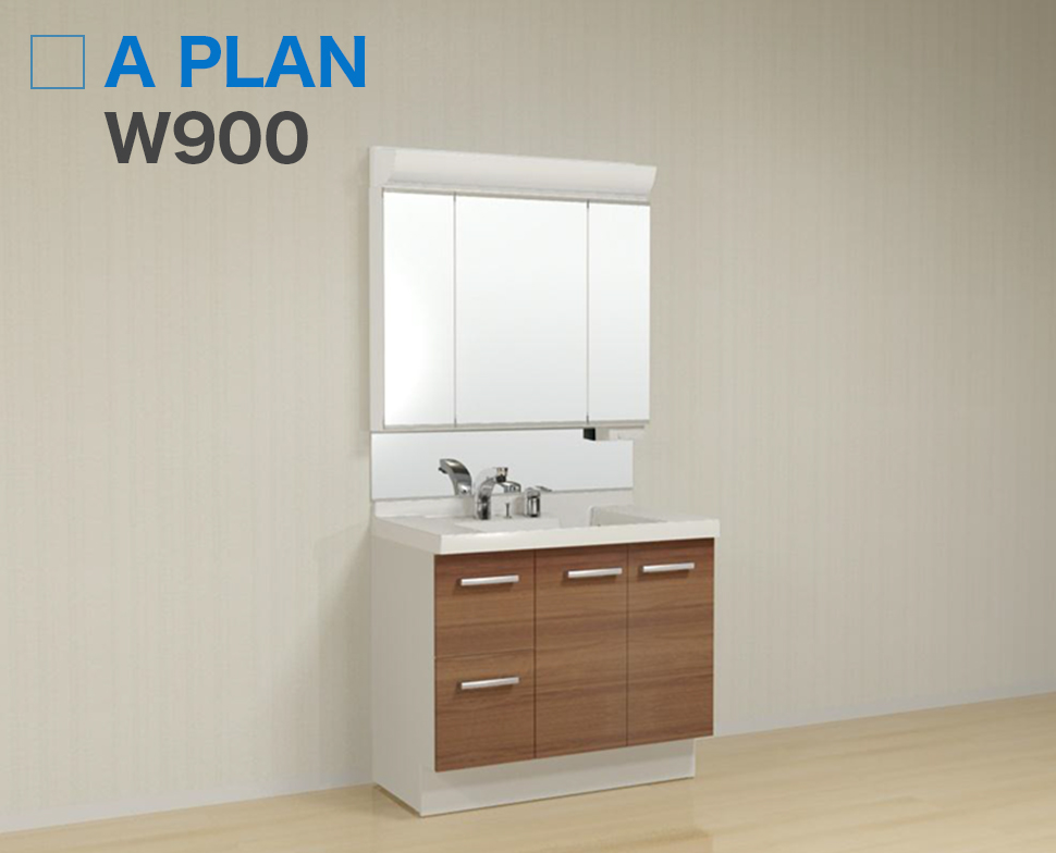 A PLAN W900